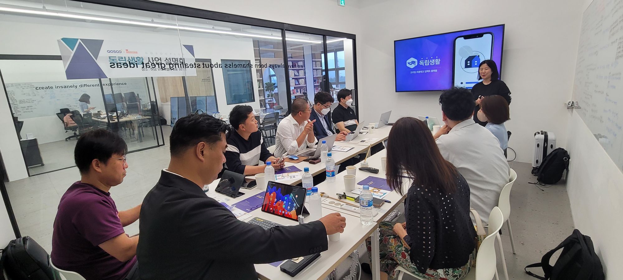 실사 체크리스트 실사 체크리스트